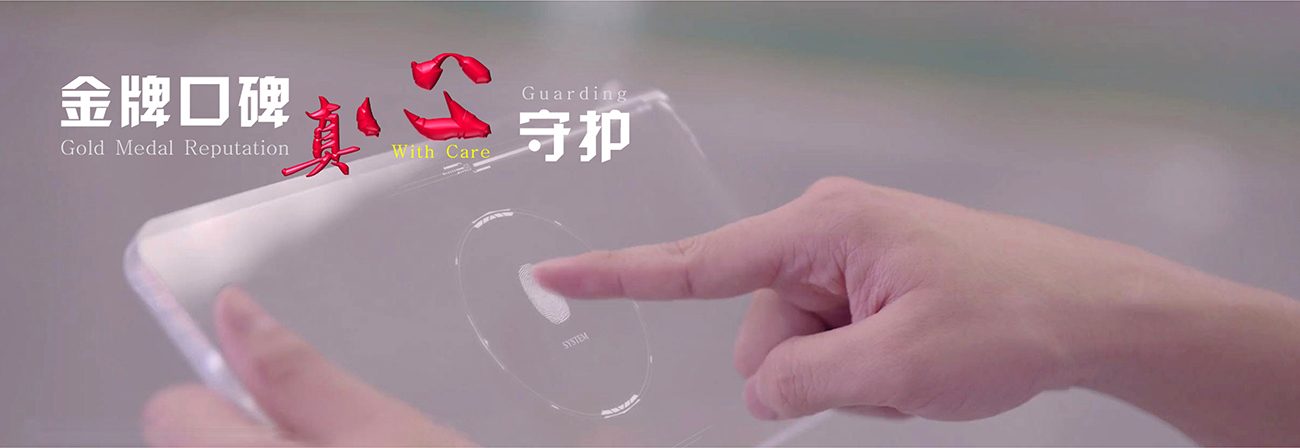 禹洋